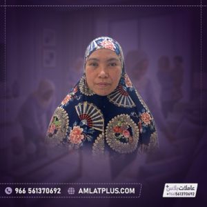 طباخات للتنازل