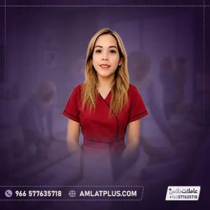 كوافيره للتنازل