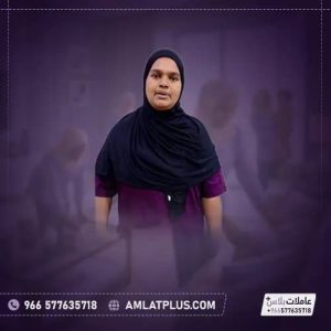 طباخة منزلية