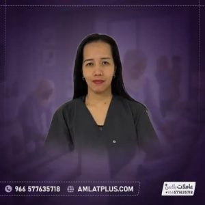 مربية اطفال