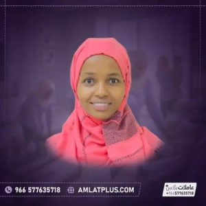 عاملات اثيوبيا