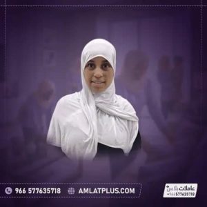 شغالات اثيوبيا